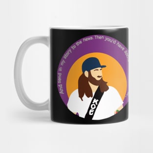 Day Gift For Koe Baby Gift Music Fans Mug